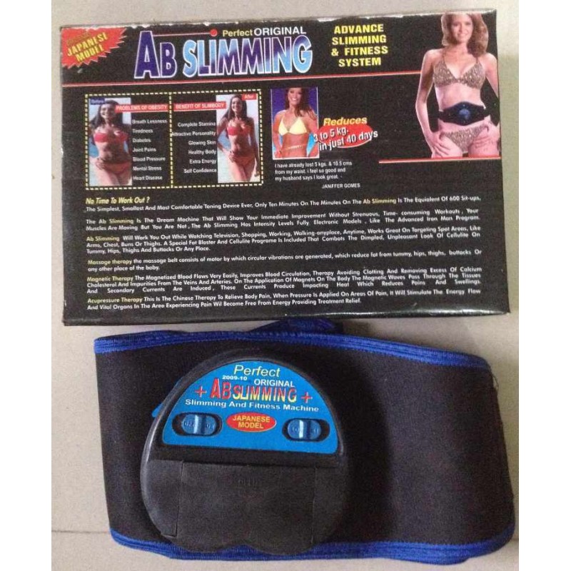 Flex belt discount coupon