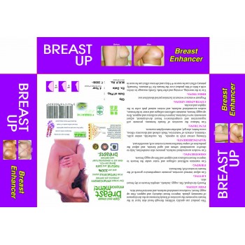 Breast femino coupon code