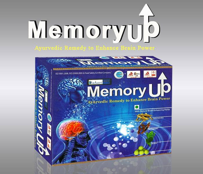 Memory-Up