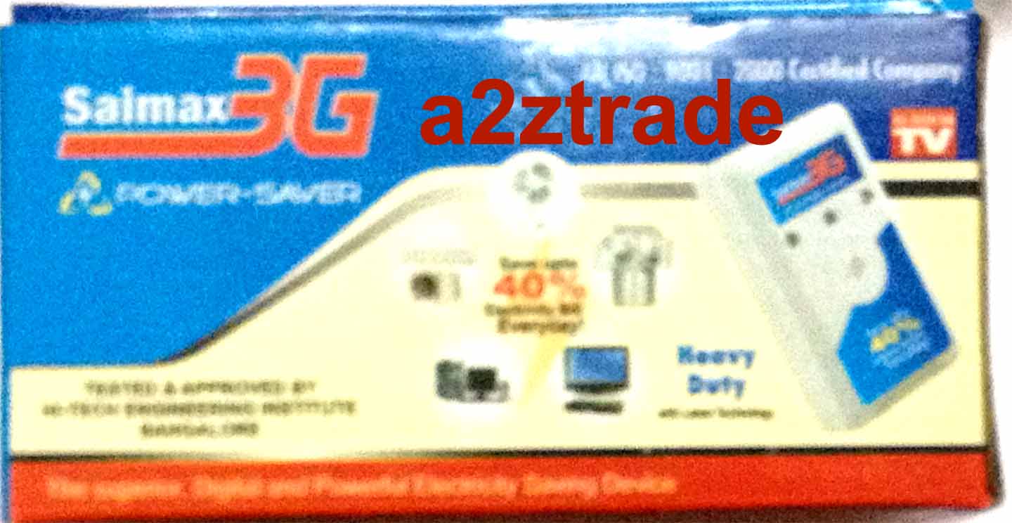 Saimax 3G Power saver