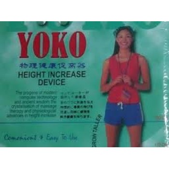 Yoko Height Increaser,Buy 1 Get 1 Free,Seen On TV @ 50& Discount